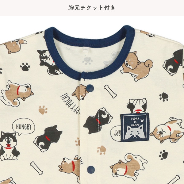 天竺わんこ総柄半袖プレオール