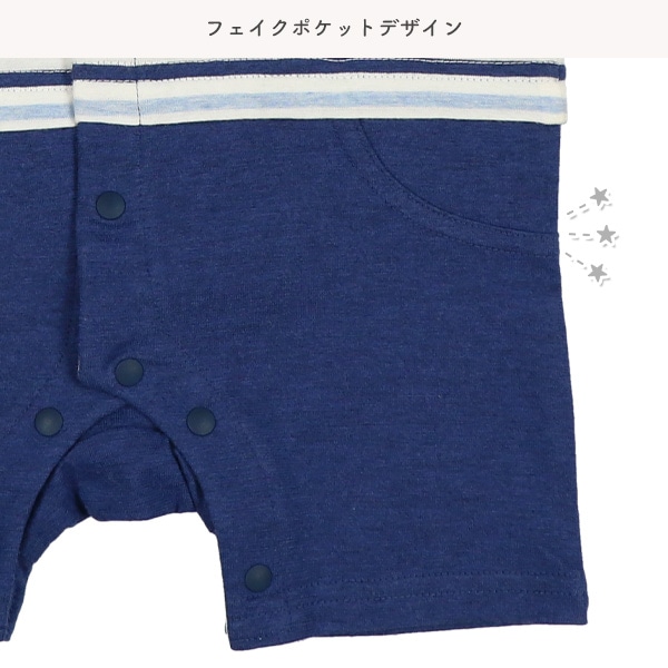 天竺切り替え杢ブルー半袖プレオール