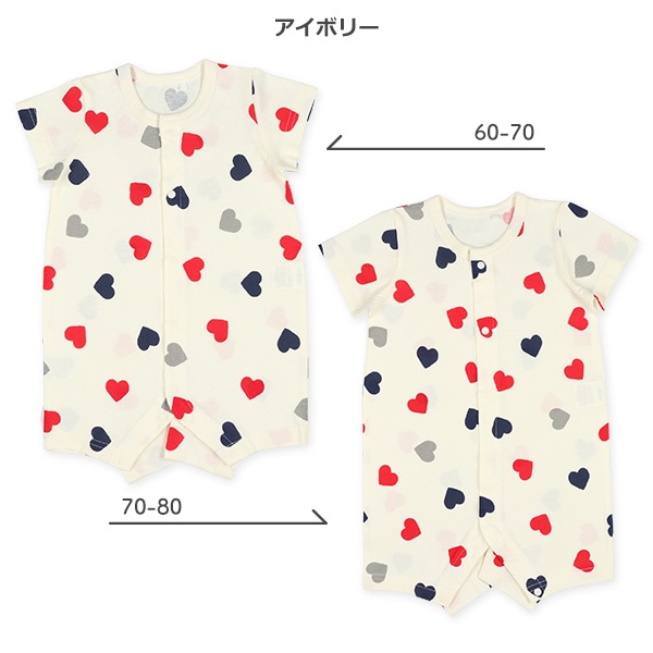天竺トリコロールハート半袖プレオール