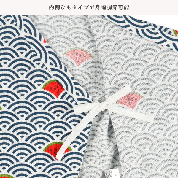 天竺スイカ&カエル甚平プレオール