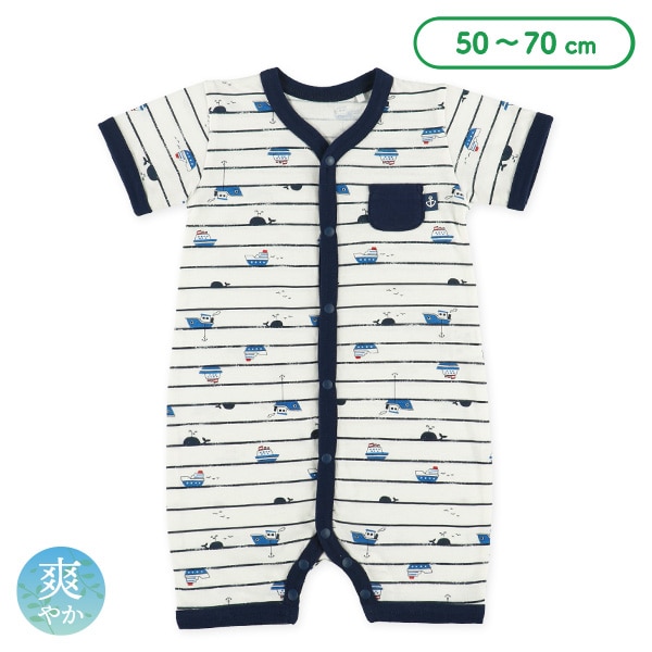 天竺マリンボーダー半袖プレオール