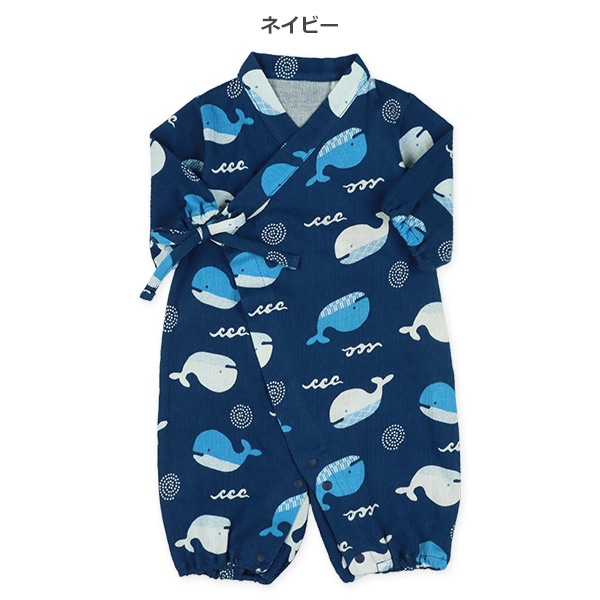 天竺くじら甚平プレオール