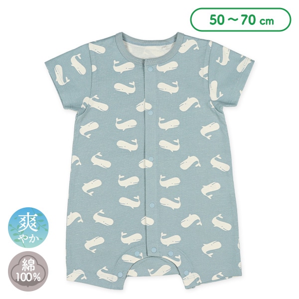 天竺白抜きくじら半袖プレオール