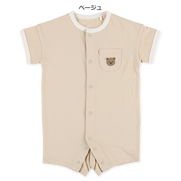 天竺胸ポケット刺繍半袖プレオール