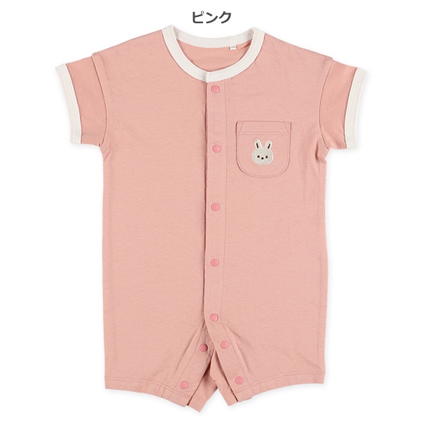 天竺胸ポケット刺繍半袖プレオール