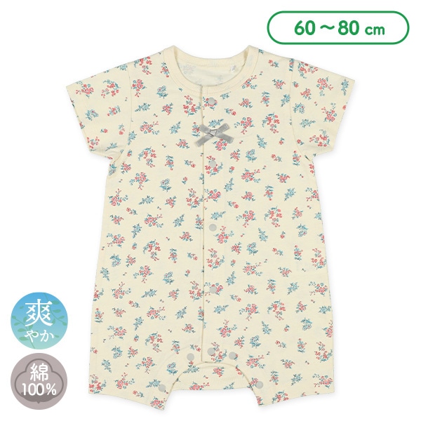 天竺小花総柄半袖プレオール