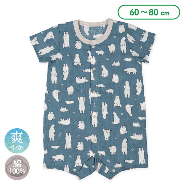 楊柳白くま半袖プレオール