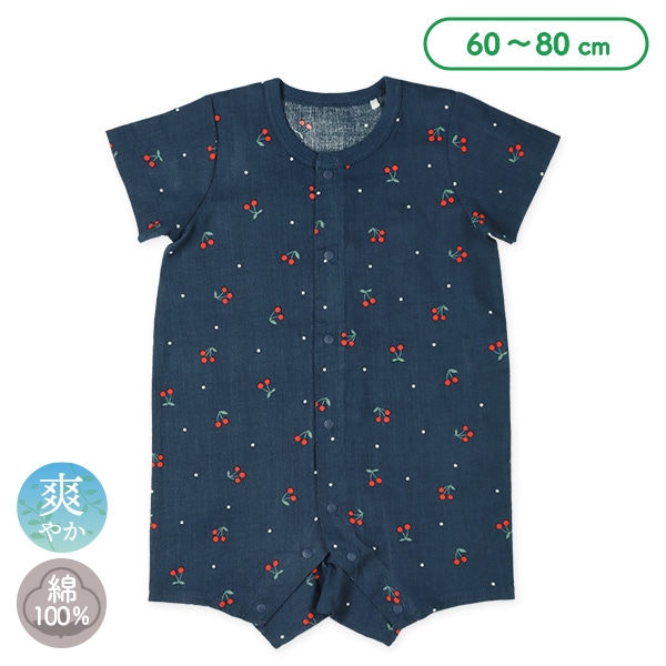 楊柳ネイビーチェリー半袖プレオール