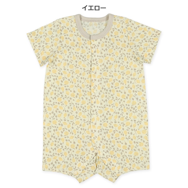 楊柳レモンレモン半袖プレオール