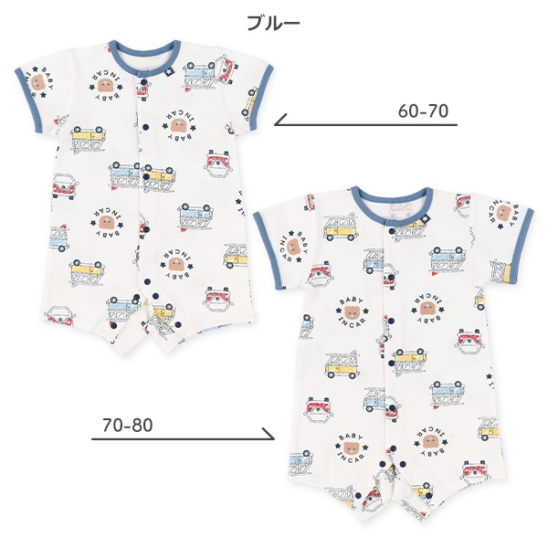 天竺サーフワゴンベイビー半袖プレオール