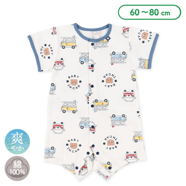 天竺サーフワゴンベイビー半袖プレオール