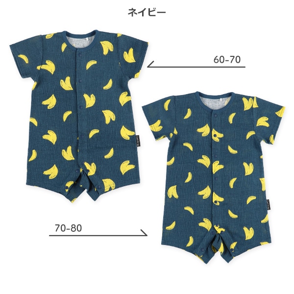 バナナネイビー半袖プレオール