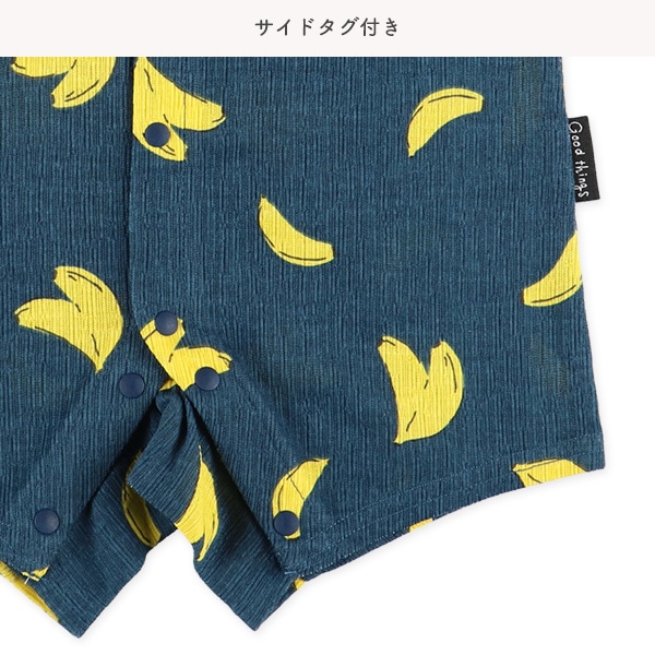 バナナネイビー半袖プレオール