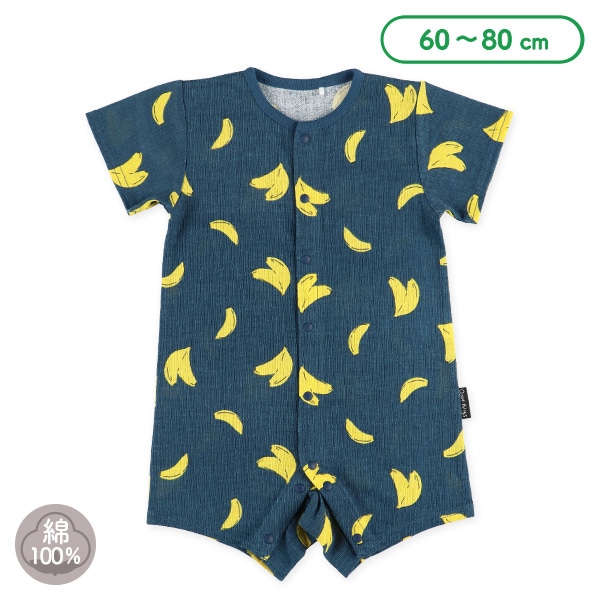 バナナネイビー半袖プレオール