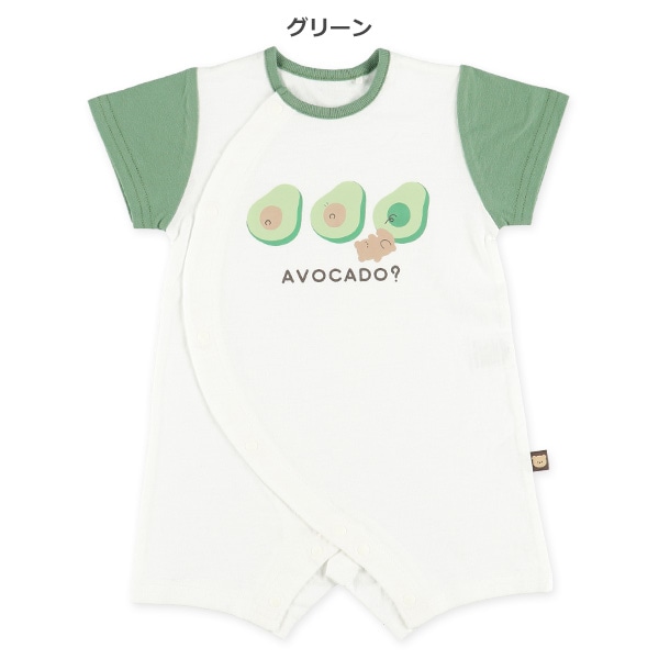 天竺プレイくま半袖プレオール