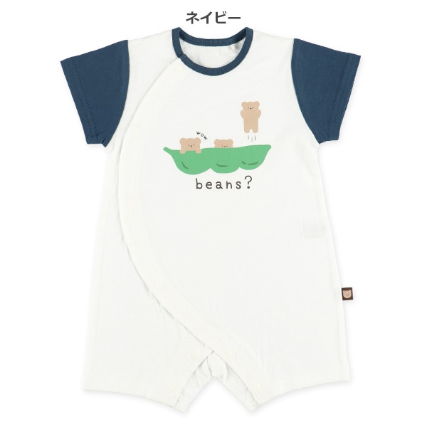 天竺プレイくま半袖プレオール