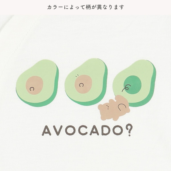 天竺プレイくま半袖プレオール