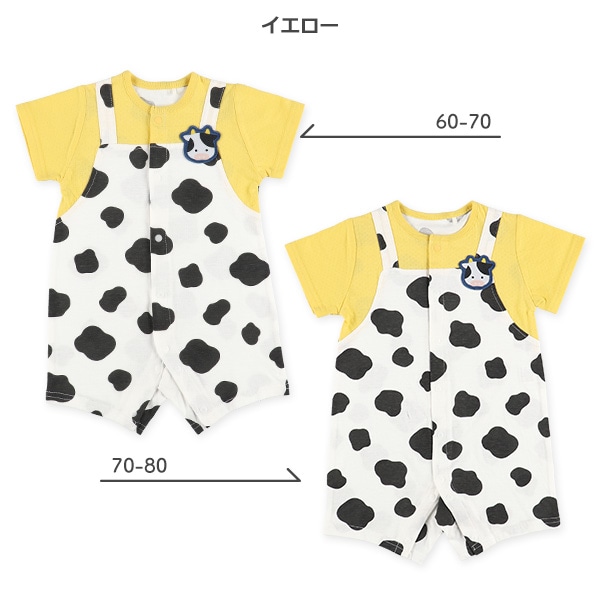 天竺吊り風ホルスタイン半袖プレオール