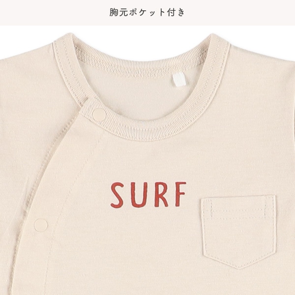 天竺ポケットサーフ半袖プレオール