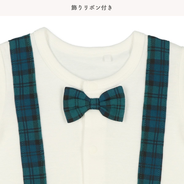 天竺フォーマルボウタイ5分袖プレオール