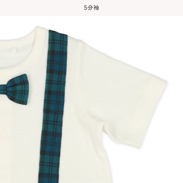 天竺フォーマルボウタイ5分袖プレオール