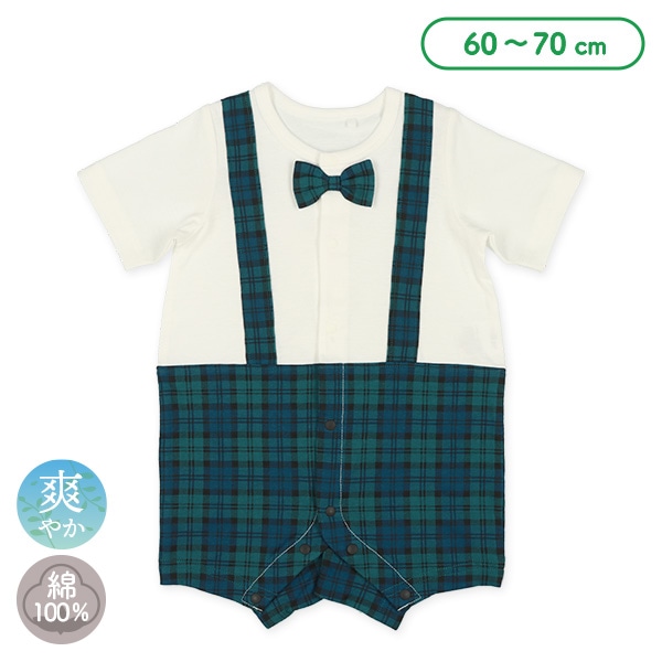 天竺フォーマルボウタイ5分袖プレオール