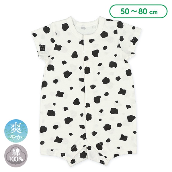 天竺ダルメシアン半袖プレオール