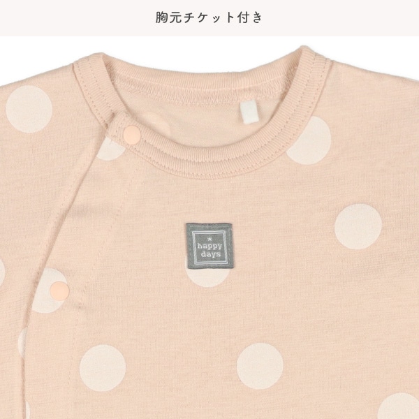 天竺水玉チケット半袖プレオール