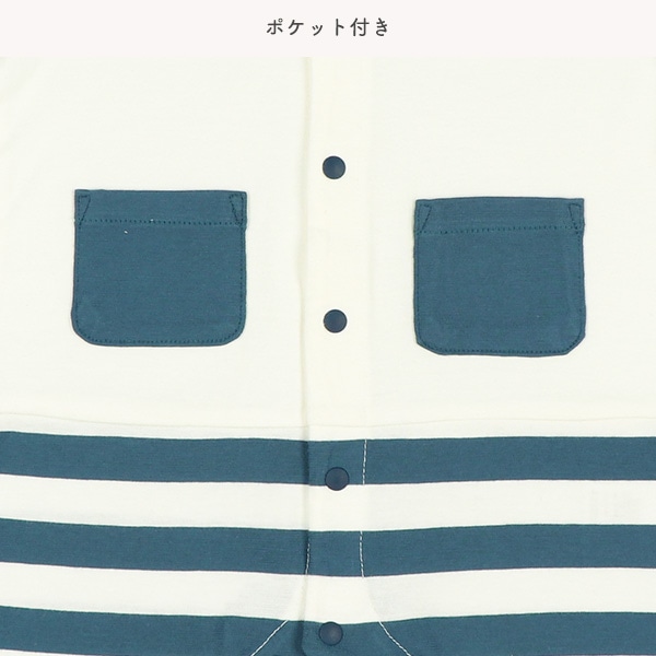 天竺マリンボーダーポッケ半袖プレオール