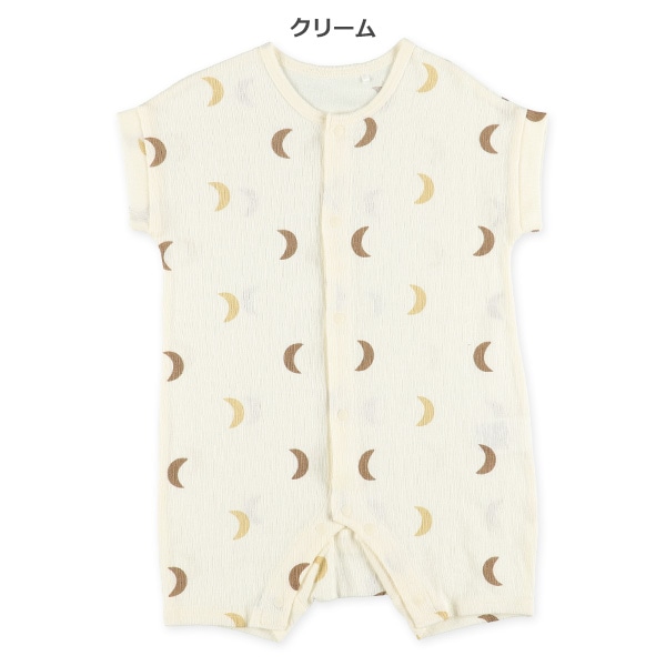 天竺シャーリングムーン半袖プレオール