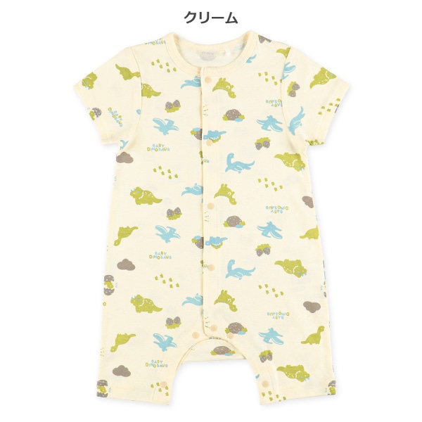 天竺恐竜一家半袖プレオール