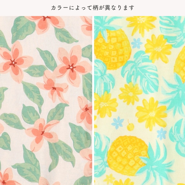 天竺切り替え夏ガール半袖プレオール