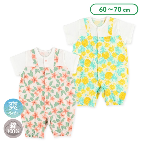 天竺切り替え夏ガール半袖プレオール