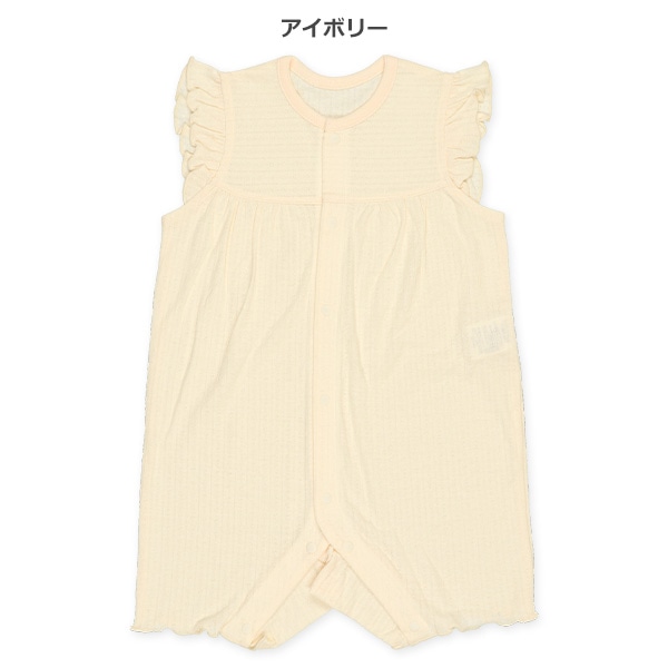 タック天竺フリル袖半袖プレオール