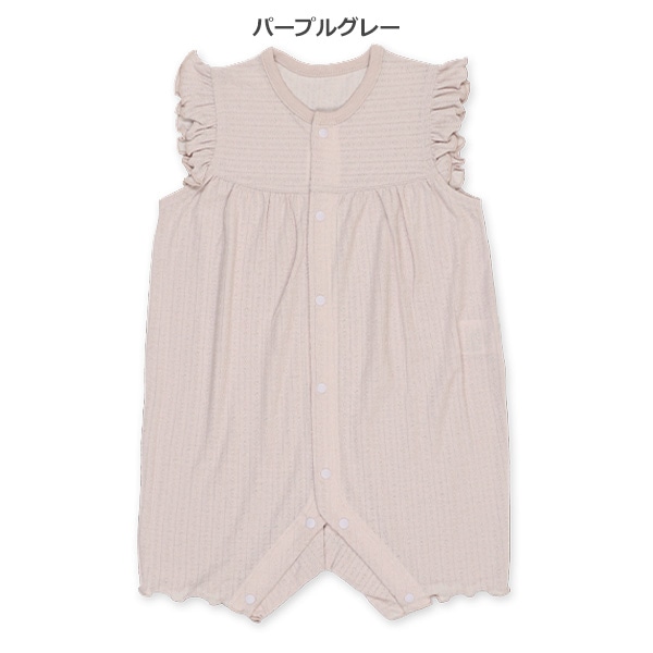 タック天竺フリル袖半袖プレオール