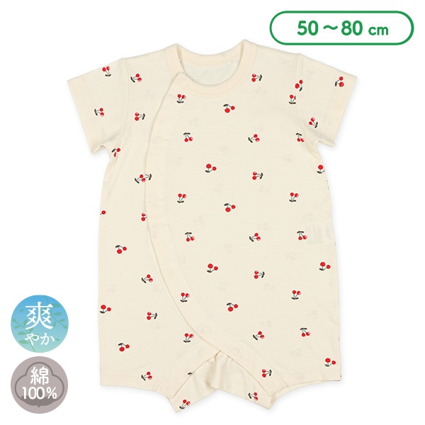 天竺チェリーチェリー半袖プレオール