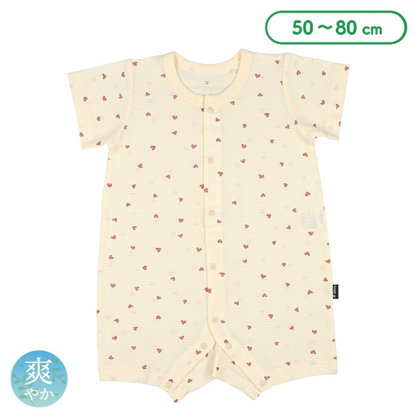 天竺ハート半袖プレオール