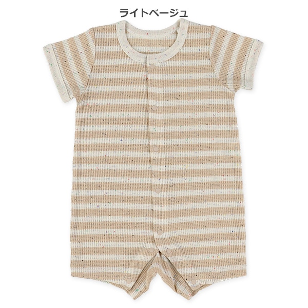 ワッフルネップボーダー半袖プレオール