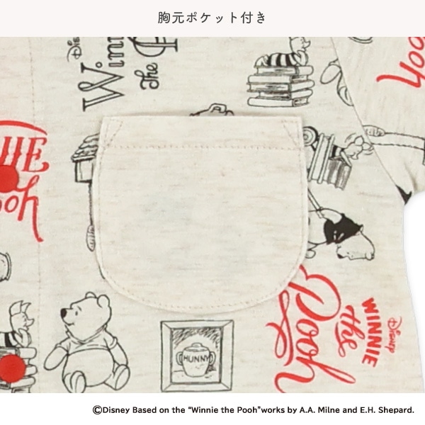 天竺半袖プレオール（クラシック・くまのプーさん）