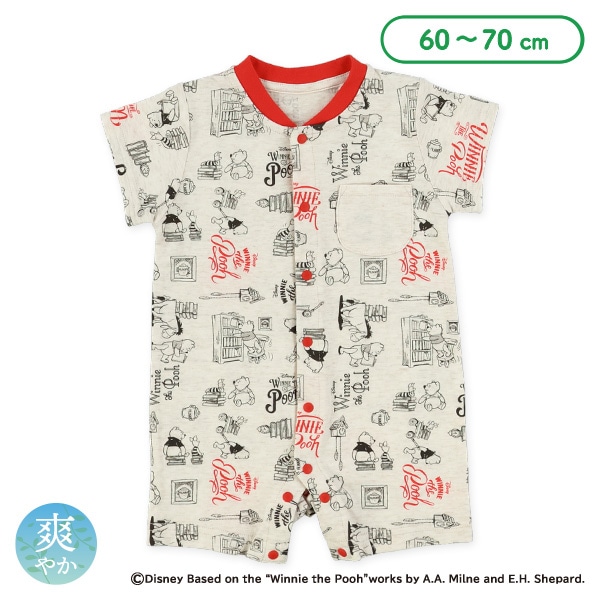 天竺半袖プレオール（クラシック・くまのプーさん）