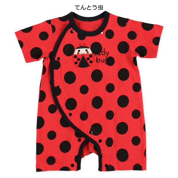 天竺てんとう虫・はち半袖プレオール