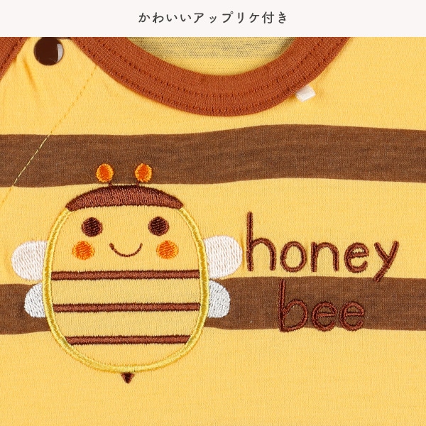 天竺てんとう虫・はち半袖プレオール