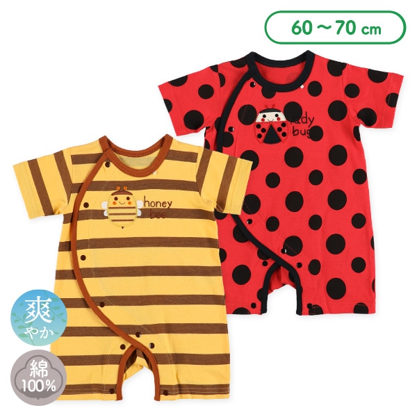 天竺てんとう虫・はち半袖プレオール