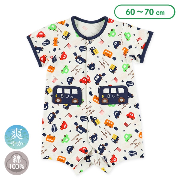 天竺バスポケット半袖プレオール