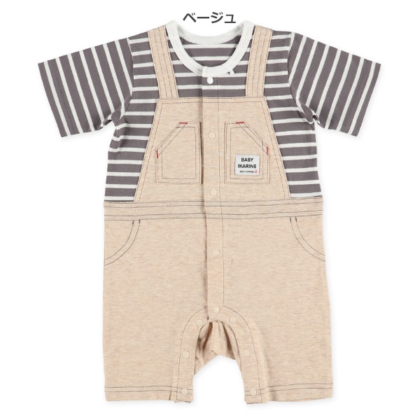 天竺吊り風切り替えボーダー半袖プレオール