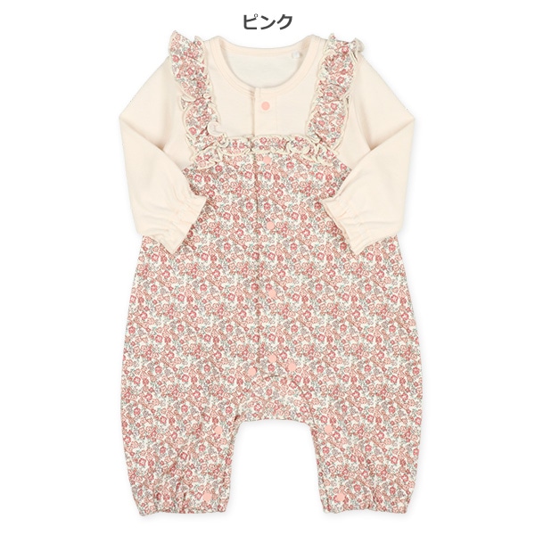 スムース花柄吊り風フリル長袖プレオール