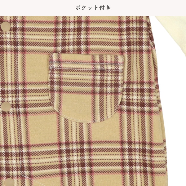 スムースチェック吊り風切り替え長袖プレオール