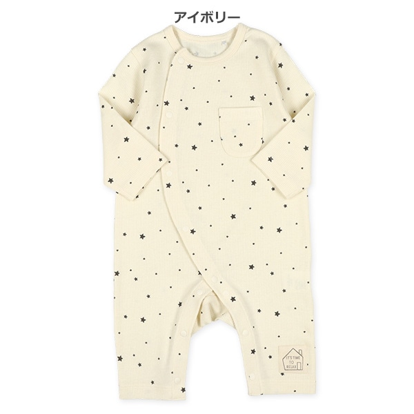 ワッフル星柄ポケット長袖プレオール