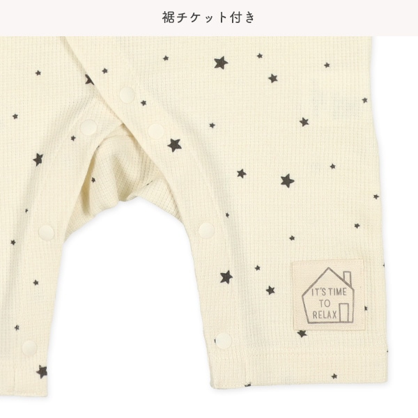 ワッフル星柄ポケット長袖プレオール