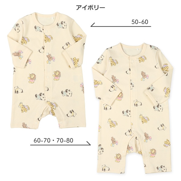 スムースアニマルヴィーグル長袖プレオール